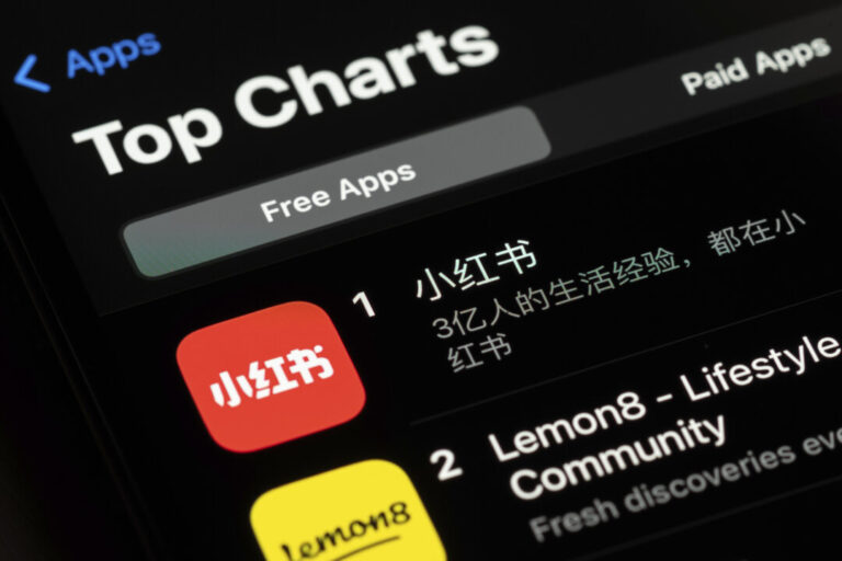 taiwan-bans-chinese-app-rednote-over-cybersecurity-failure