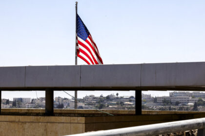 us-embassy-in-israel-allows-personnel-to-leave-country-amid-iran-tensions