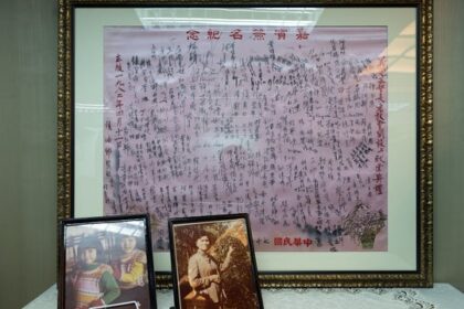 taiwan-and-the-politics-of-‘murder-of-the-century’