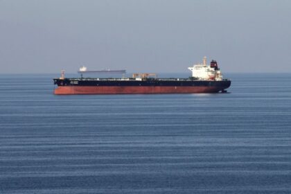 us-creates-$20-billion-reinsurance-fund-for-gulf-shipping-amid-iran-war