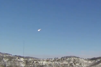 nasa-confirms-meteor-spotted-over-ohio