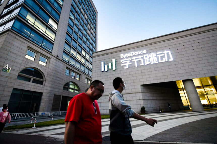 bytedance-denies-wuhan-layoff-rumors-as-pressures-mount-on-china’s-tech-sector