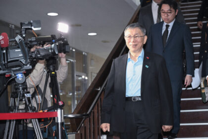 former-taiwanese-presidential-candidate-sentenced-to-17-years-in-corruption-case