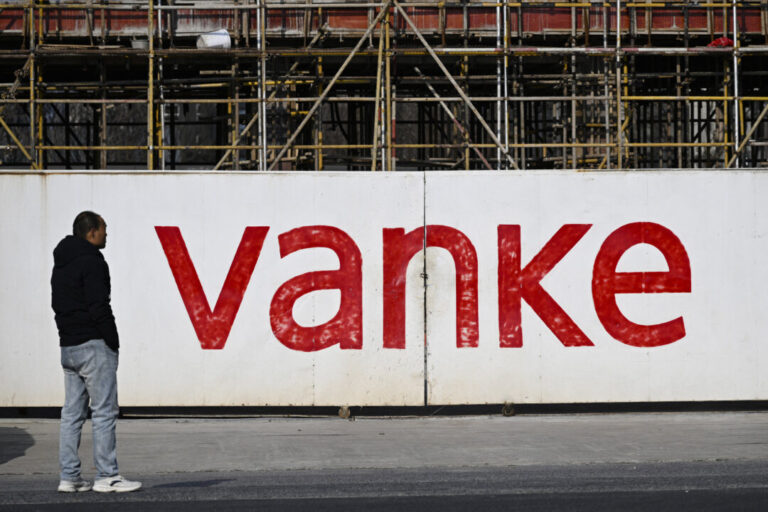 vanke-probe-widens-as-executives-detained,-deepening-china-property-woes