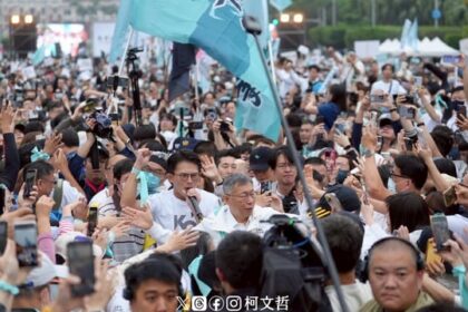 ko-wen-je’s-downfall-strengthens-the-kmt’s-position-ahead-of-key-elections