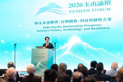 taiwan’s-new-southbound-2.0:-rewiring-the-indo-pacific-beyond-china
