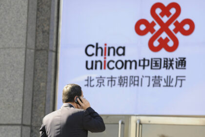 fcc-moves-to-block-chinese-telecom-giants-from-us-data-centers