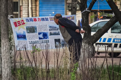 chinese-authorities-pursue-3-year-prison-sentence-for-94-year-old-falun-gong-practitioner