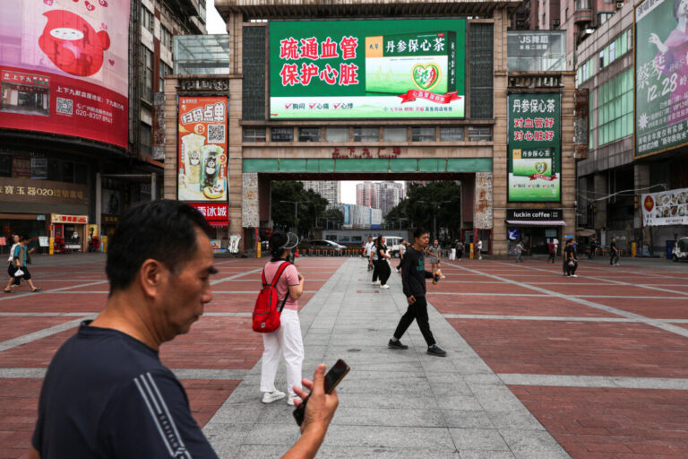 chinese-regime-bans-xchat-along-with-reports-of-its-launch,-residents-say