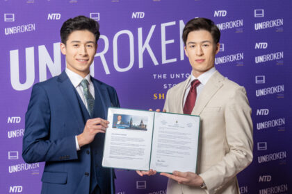 canadian-premiere-of-‘unbroken’-documentary-tells-shen-yun’s-story-of-perseverance