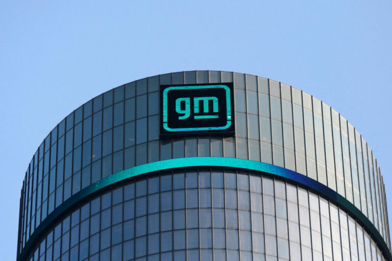 general-motors-to-pay-california-$12.75-million-over-consumer-data-violations