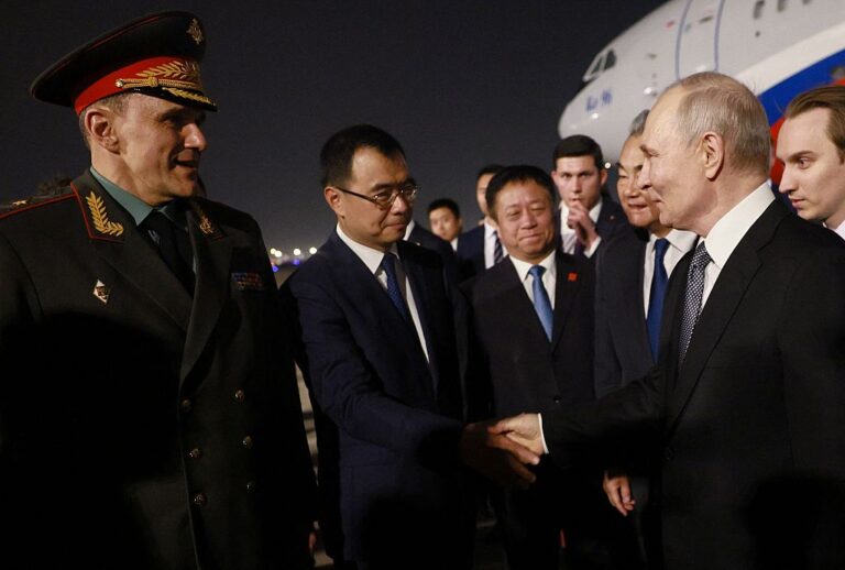 will-china-revive-its-international-tribute-system?