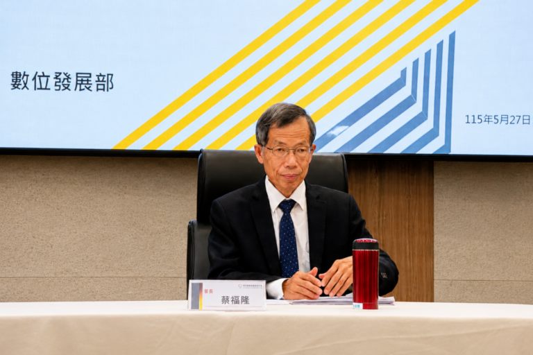 taiwan-flags-4-chinese-apps-over-covert-user-data-collection
