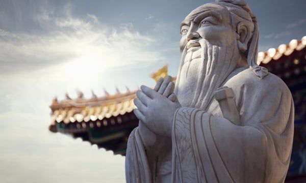 systemic-suppression:-the-ccp’s-silent-elimination-of-alternative-confucianism