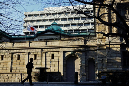 bank-of-japan-raises-interest-rates-to-highest-level-since-1995