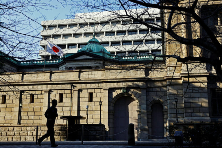 bank-of-japan-raises-interest-rates-to-highest-level-since-1995