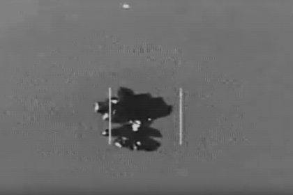 key-revelations-from-4th-batch-of-pentagon-ufo-files