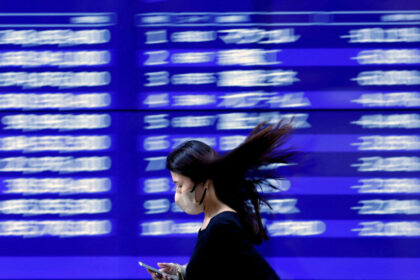 japan’s-wholesale-inflation-hits-3-year-high