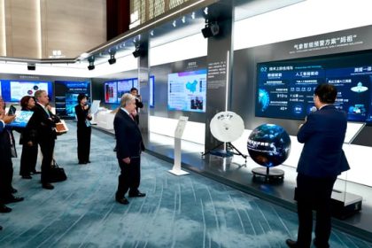 china’s-new-ai-club:-the-world-artificial-intelligence-cooperation-organization 
