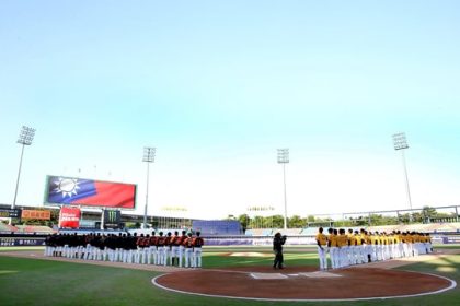playing-for-a-place-in-the-world-through-taiwan’s-baseball-diplomacy 