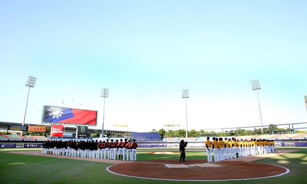 playing-for-a-place-in-the-world-through-taiwan’s-baseball-diplomacy 