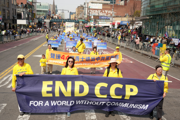 us-lawmaker-honors-chinese-movement-to-quit-communist-party