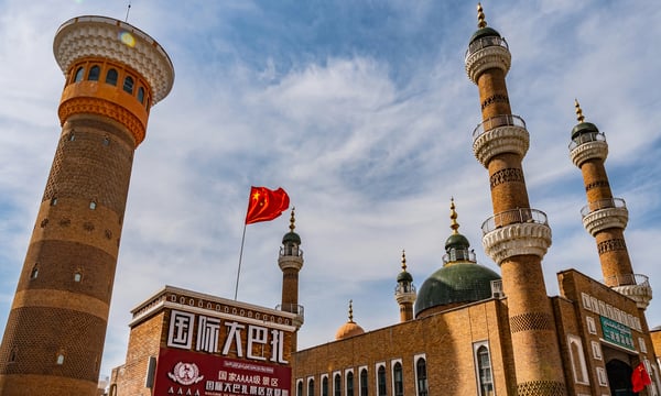 xi-jinping’s-‘forging’-of-‘ethnic-unity-and-progress’