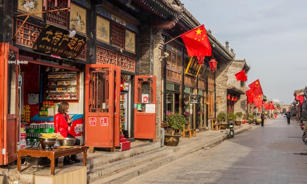 amid-a-slowing-economy,-china-is-changing-how-it-judges-local-party-leaders