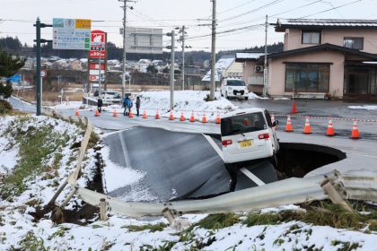 magnitude-7.1-earthquake-strikes-southern-japan