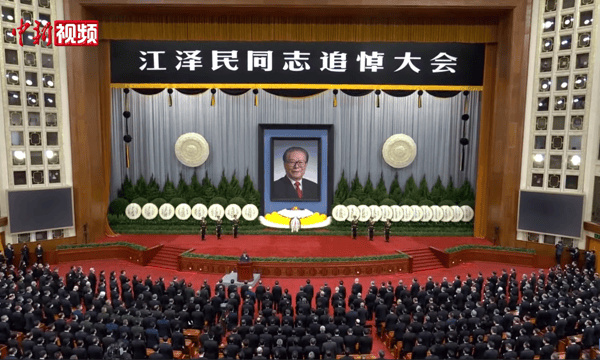 xi-jinping’s-jiang-zemin:-rewriting-the-‘reform-era’-to-serve-the-‘new-era’