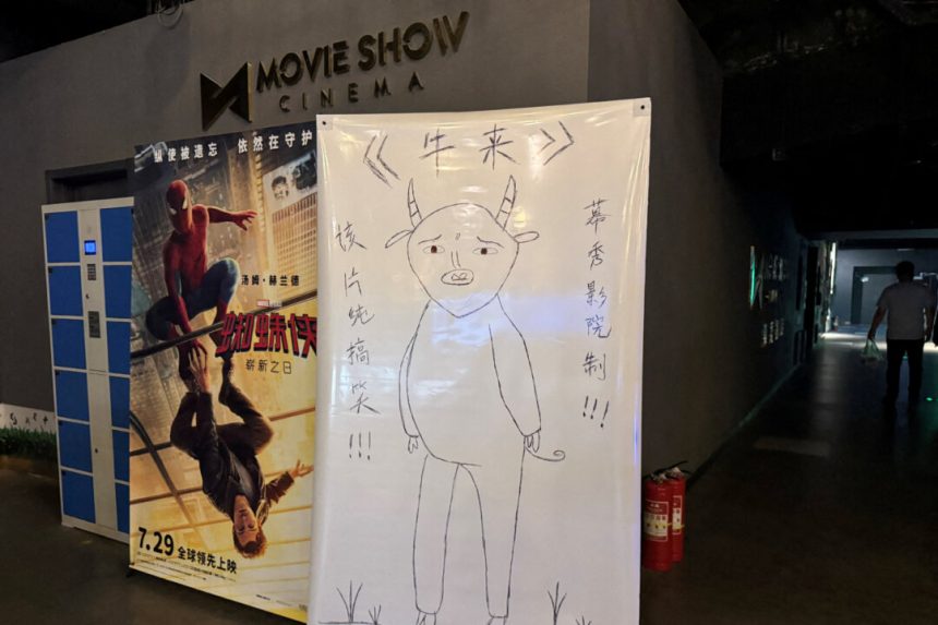 homemade,-low-budget-animated-film-becoming-box-office-hit-in-china-challenges-ccp-control-over-cinema:-analysts