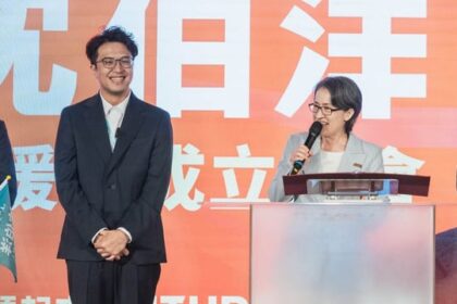 the-surprising-drama-in-taipei’s-2026-mayor-race