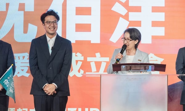 the-surprising-drama-in-taipei’s-2026-mayor-race