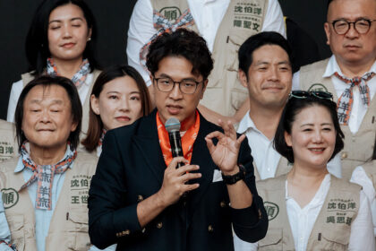 taiwan-indicts-4-over-surveillance-of-lawmaker-blacklisted-by-beijing