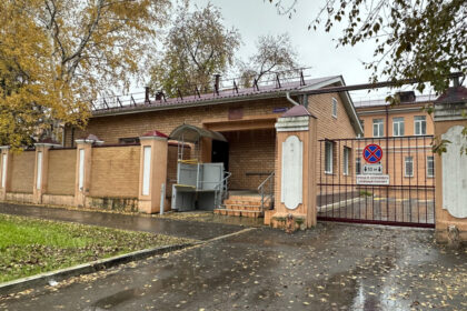 russian-plague-institute-long-worked-with-china