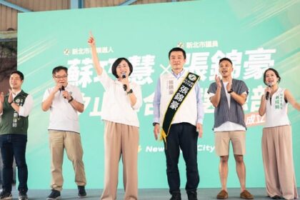 taiwan’s-local-elections-are-not-about-china,-president-lai,-or-the-united-states