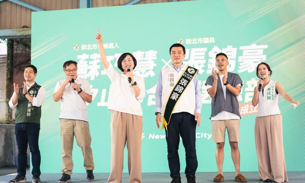 taiwan’s-local-elections-are-not-about-china,-president-lai,-or-the-united-states