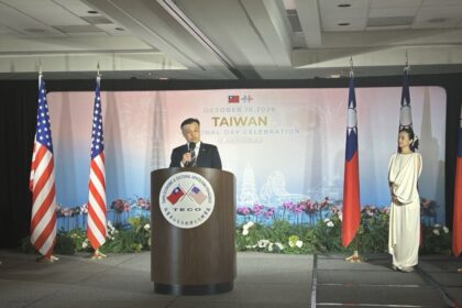 taiwan,-us-celebrate-shared-democratic-values,-tech-partnership-at-taiwanese-national-day-event-in-bay-area