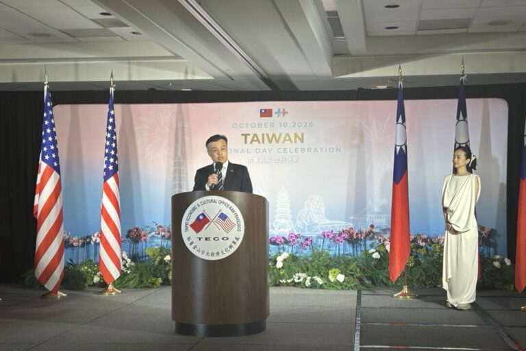 taiwan,-us-celebrate-shared-democratic-values,-tech-partnership-at-taiwanese-national-day-event-in-bay-area