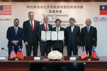 taiwan-plans-up-to-$4.4-billion-investment-in-alaska-lng-project