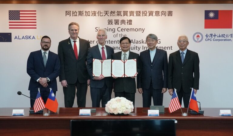 taiwan-plans-up-to-$4.4-billion-investment-in-alaska-lng-project