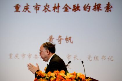 china-probes-former-henchman-of-purged-ex-official-bo-xilai