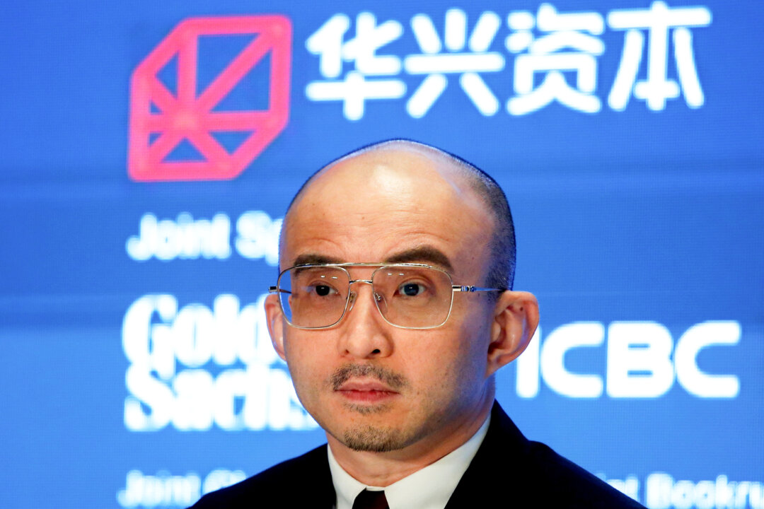 prominent-chinese-investment-banker-reappears-after-disappearing-for-2-years