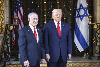 netanyahu-says-israel-still-committed-to-removing-iran’s-regime