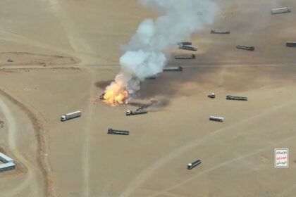 us-updates-travel-advisories-for-13-middle-eastern-nations-amid-houthi-attacks