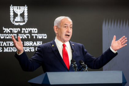 israeli-pm-netanyahu-attends-us-independence-day-reception