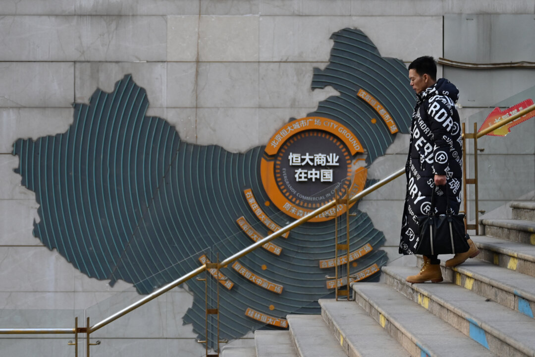 china-evergrande-to-be-delisted-amid-real-estate-market-downturn