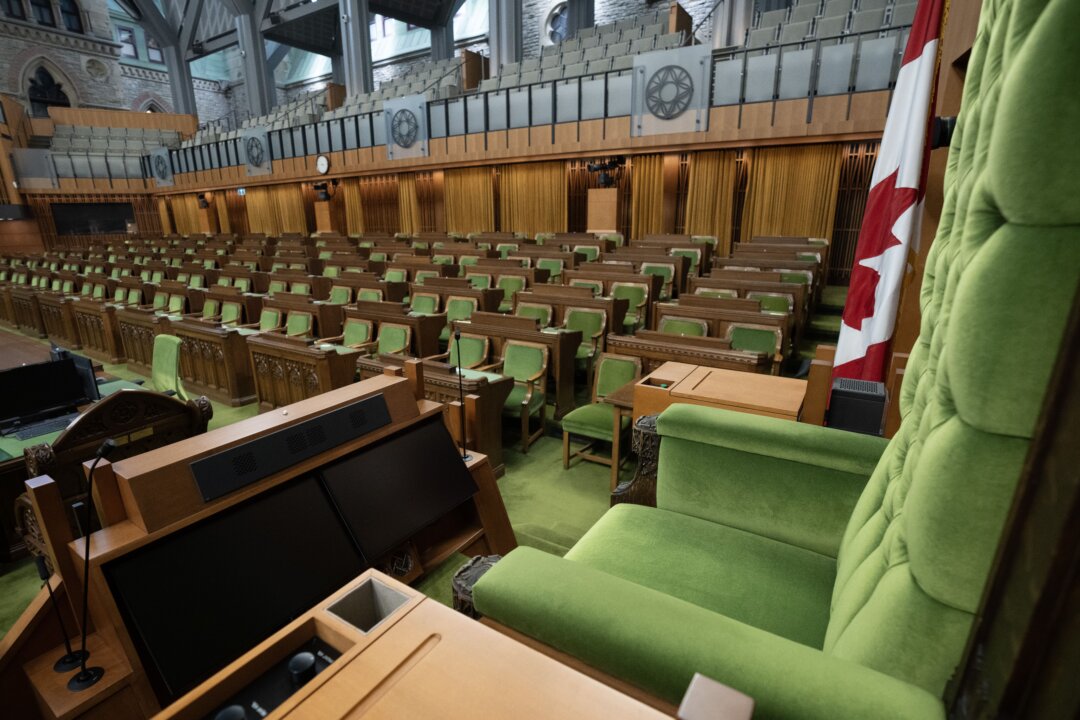 Cyber Commons Recent House of Commons Cyberattack Under Investigation – News as they ...