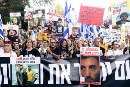 nationwide-demonstrations-in-israel-call-for-end-to-war-in-gaza