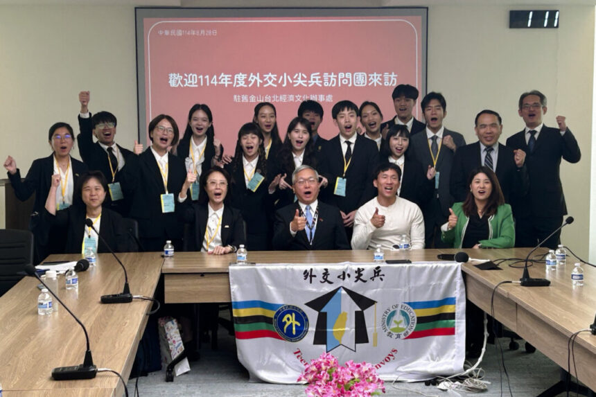 taiwan’s-teen-diplomats-visit-san-francisco-to-‘let-the-world-see-taiwan’